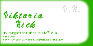 viktoria nick business card